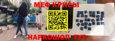 гашик Рязань