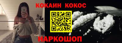 меф Рузаевка