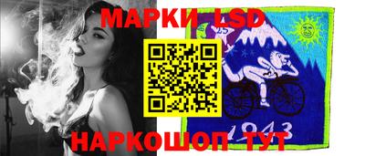 гашик Рязань