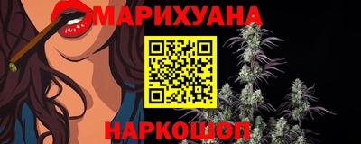 гашик Рязань