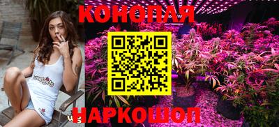гашик Рязань