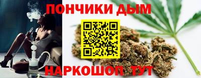 меф Рузаевка