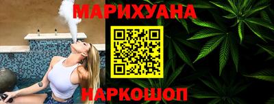 гашик Рязань