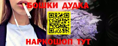 гашик Рязань
