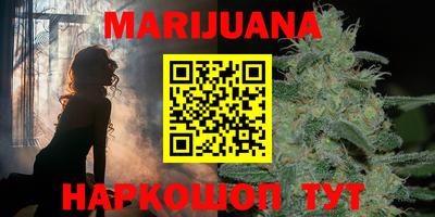 меф Рузаевка