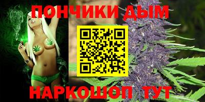 гашик Рязань