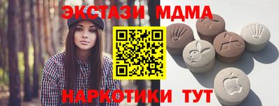 бошки Рыбинск