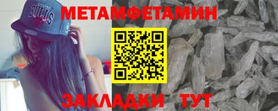 гашик Рязань
