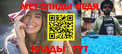 бошки Рыбинск
