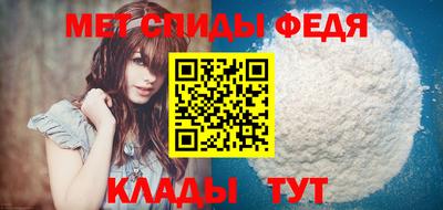 гашик Рязань