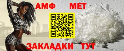гашик Рязань