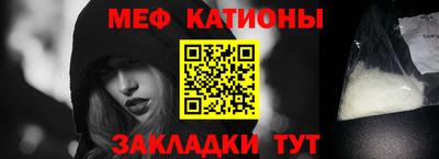 гашик Рязань