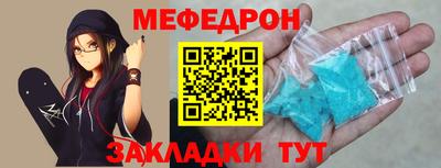 гашик Рязань